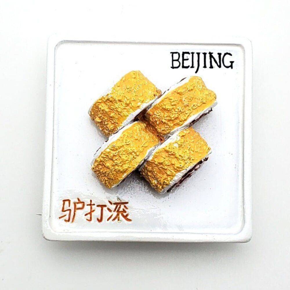 Beijing‎ Fridge Magnet Souvenir Travel Tourist Gift China Snacks Chinese Food